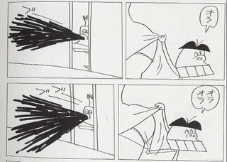 Illustration for article titled ¿Puedes llegar a sangrar por la nariz si algo te excita sexualmente?